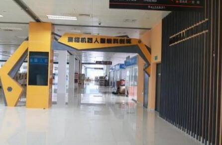 中國機器人智能科創城將于9月28日在昆山花橋啟動 中國機器人智能科創城將于9月28日在昆山花橋啟動