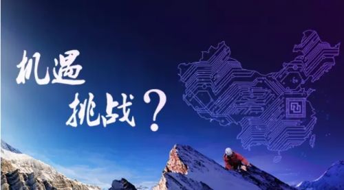 國外制造巨頭來華投資是我國制造業(yè)的機遇還是挑戰(zhàn)? 國外制造巨頭來華投資是我國制造業(yè)的機遇還是挑戰(zhàn)?